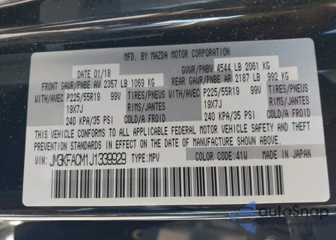 2018 Mazda Cx-5 Touring из США, поврежденный, VIN JM3KFACM1J1339929